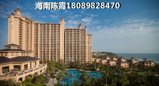 东方小岭共享农庄房价现在多少钱？1