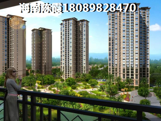 《东方·吉祥康郡》房产touzi价纸