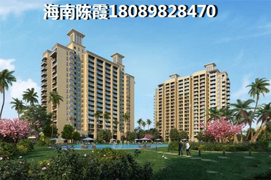 东方房产touzi前景怎么样？2