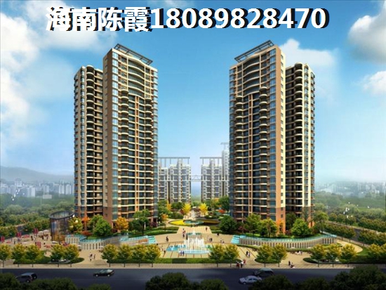 东方新天地买房好不好？