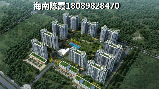 东方花梨湾房价如何？