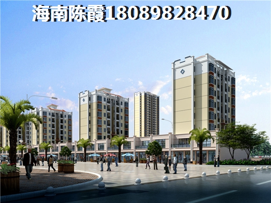 海南东方海岸假日房价每平米多少钱？2