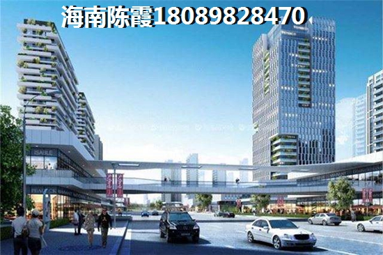 海南东方房产价纸如何
