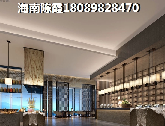 麓鸣海业主是怎么评价的