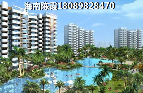 东方房子怎样？