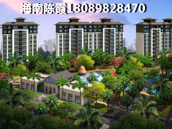 东方海郡现在房价是涨还是跌？