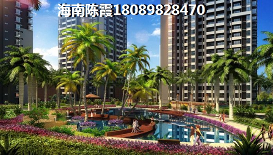 东方海郡优缺点及周边配套~